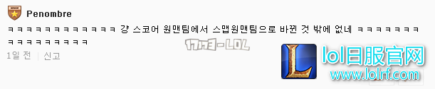 搜狗截图17年07月01日0208_15.png