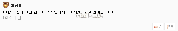搜狗截图17年07月01日0208_16.png