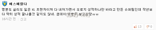搜狗截图17年07月01日0206_14.png