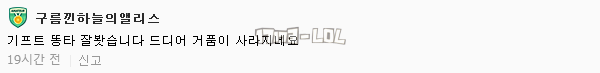 搜狗截图17年07月01日0216_29.png
