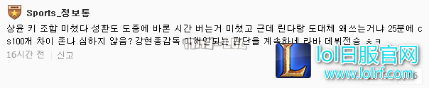搜狗截图17年06月30日1409_3.png