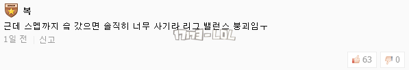 搜狗截图17年07月01日0210_19.png