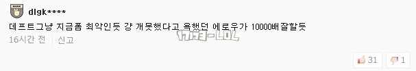 搜狗截图17年06月30日1416_12.png