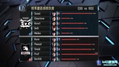 从4396到43967 细数数字梗的变化历程,lol日服