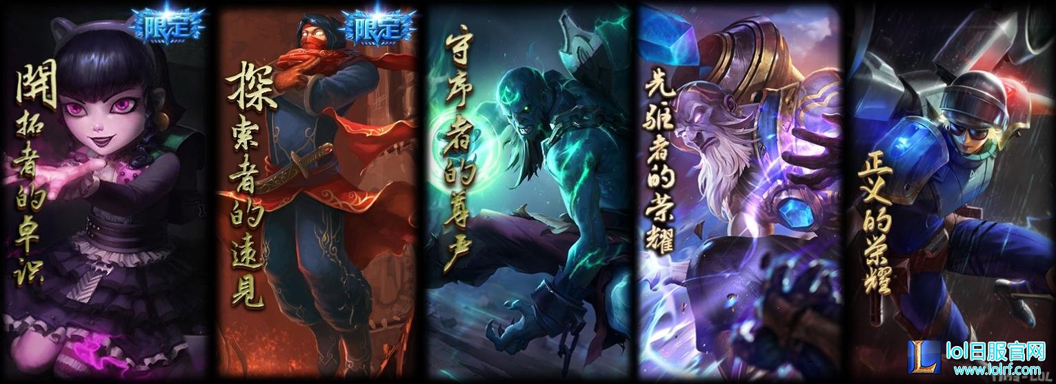 震惊!防爆系列4限定悄然上架只卖3天