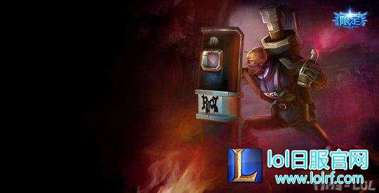 防爆士兵辛吉德