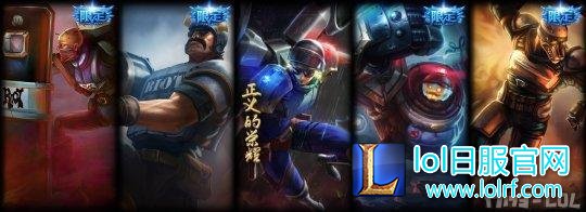 震惊!防爆系列4限定悄然上架只卖3天