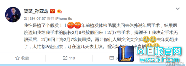 QQ截图20170630144838.png