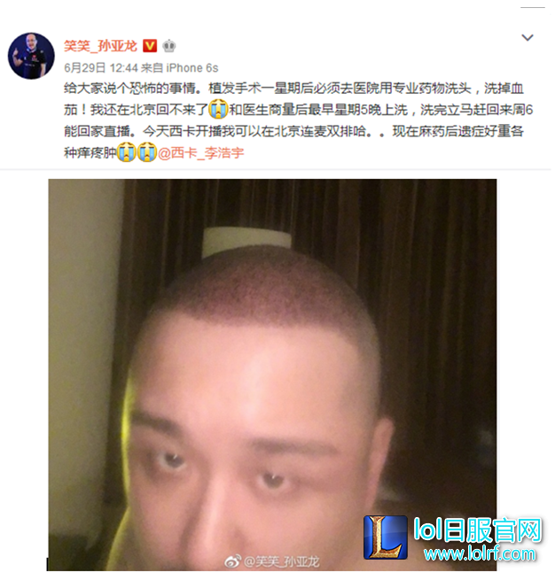 QQ截图20170630144425.png