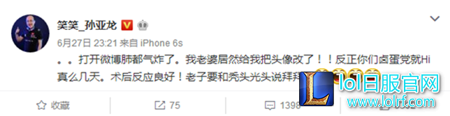 QQ截图20170630144417.png