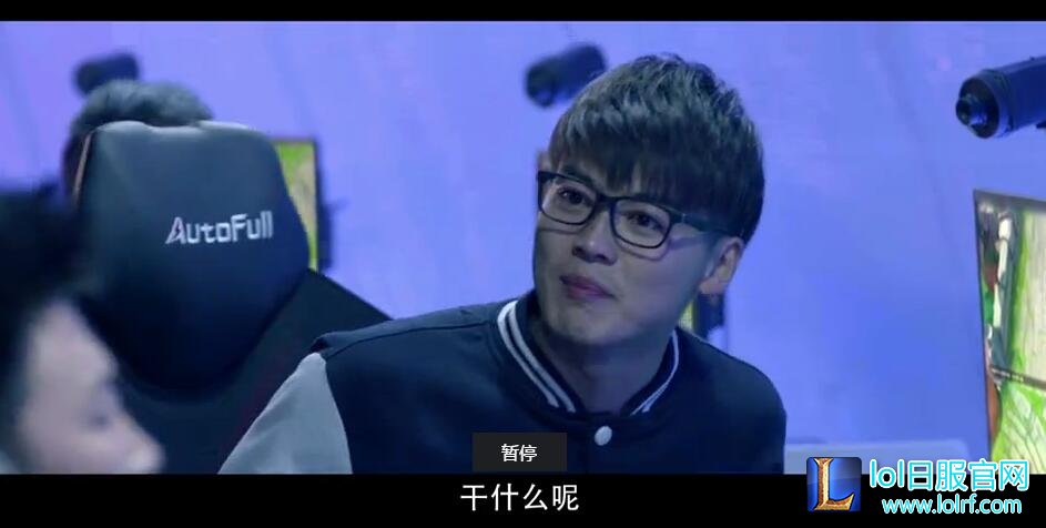 LGD电影上线 韦神单杀Faker获世界冠军