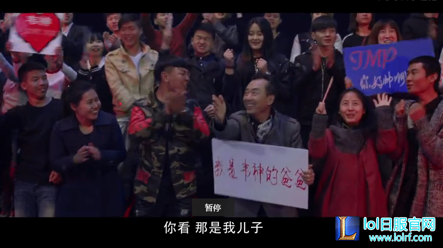 LGD电影上线 韦神单杀Faker获世界冠军