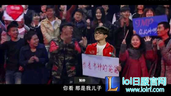 LGD电影上线 韦神单杀Faker获世界冠军