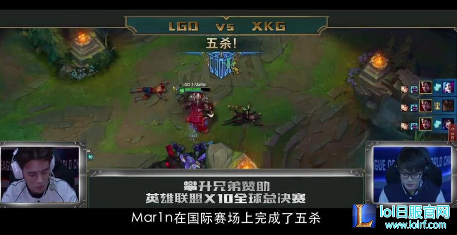 LGD电影上线 韦神单杀Faker获世界冠军