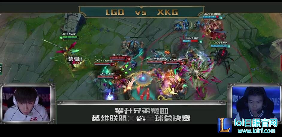 LGD电影上线 韦神单杀Faker获世界冠军