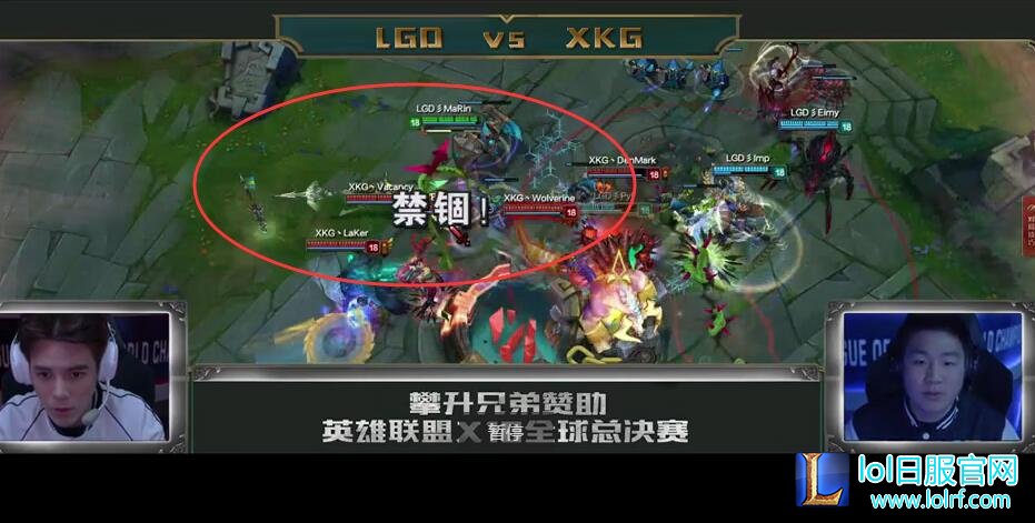 LGD电影上线 韦神单杀Faker获世界冠军