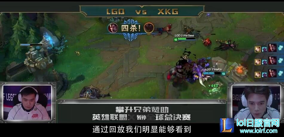 LGD电影上线 韦神单杀Faker获世界冠军