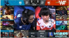 战报：让一追二 NB完美针对WE拿下胜利,lol日服
