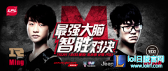 熊猫回顾上周LPL：JDG首胜Doinb赛场飙泪,lol日服