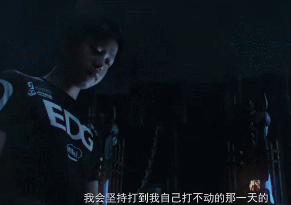 厂长洲际赛前放豪言:从来没有后悔过