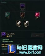 设计师问答：为什么我们要再次改动刺客,lol日服