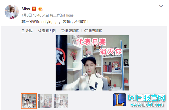 QQ截图20170704133236.png