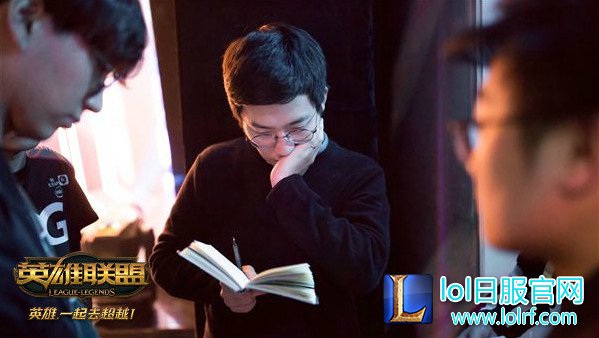 洲际赛区对抗战 LPL赛区的四大军师