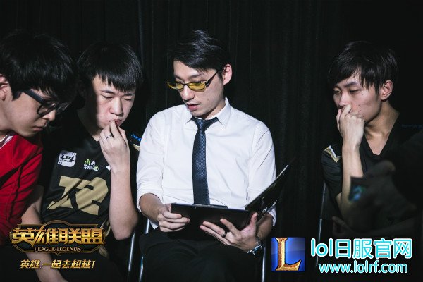 洲际赛区对抗战 LPL赛区的四大军师