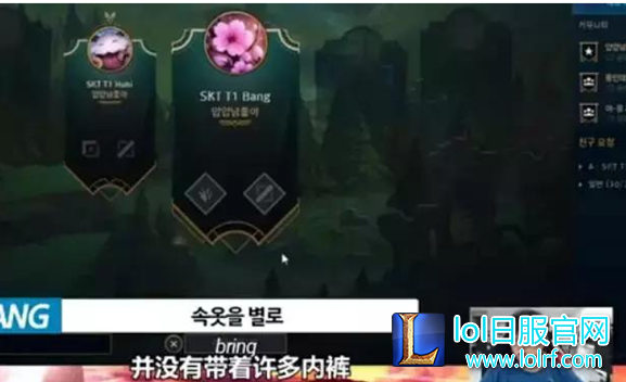 YY截图20170705150150.png