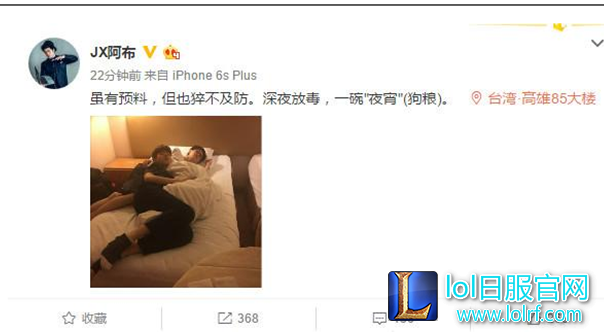 YY截图20170705150139.png