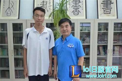 高考状元也爱LOL?也许对面就是学霸