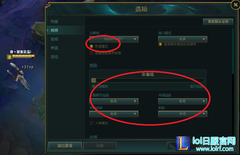 视频1.png