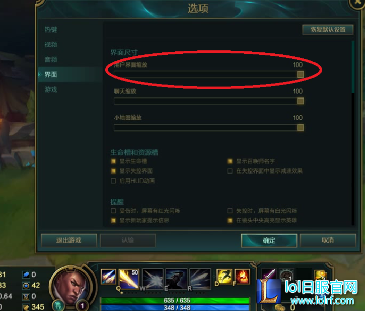界面.png