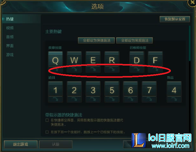 QQ图片20170628173442.png