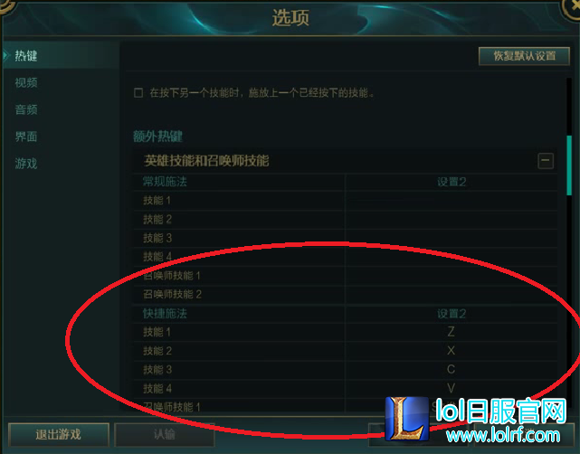 2.png