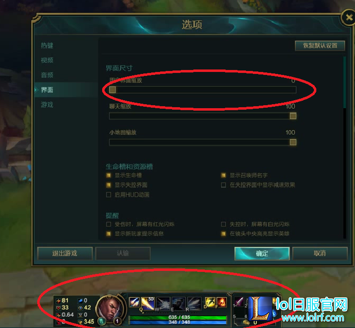 界面2.png