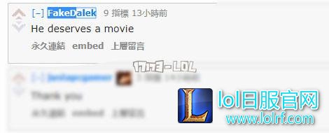 Faker罗纳尔多同登纪录片 曝曾交不起电费
