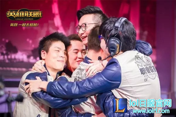 中韩恩怨交锋史 OMG与皇族的坎坷历程