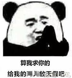 暑假放价半价皮肤入手推荐 竟有2款传说