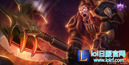 暑假放价半价皮肤入手推荐 竟有2款传说