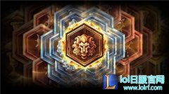 设计师公布新符文：危险游戏升级，免费的鞋子？,lol日服