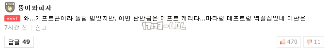 搜狗截图17年07月08日0052_127.png
