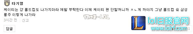 搜狗截图17年07月08日0018_83.png
