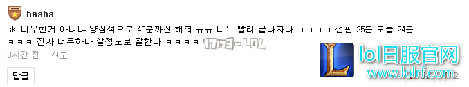搜狗截图17年07月08日0033_106.png