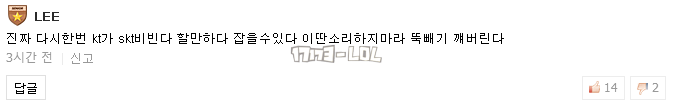 搜狗截图17年07月08日0017_82.png