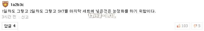 搜狗截图17年07月08日0032_103.png