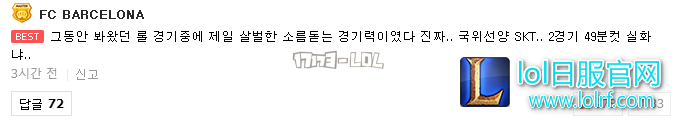 搜狗截图17年07月08日0026_94.png