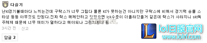 搜狗截图17年07月08日0034_107.png