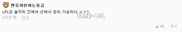 搜狗截图17年07月08日0028_99.png