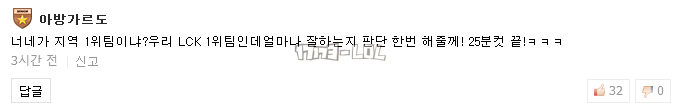 搜狗截图17年07月08日0035_109.png